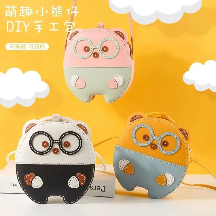 手工包diy材料包小熊包可爱卡通眼镜熊单肩斜挎双肩包自制礼物