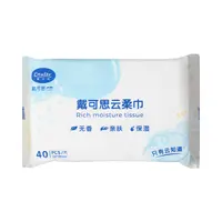 戴可思 云柔巾40抽 *1包