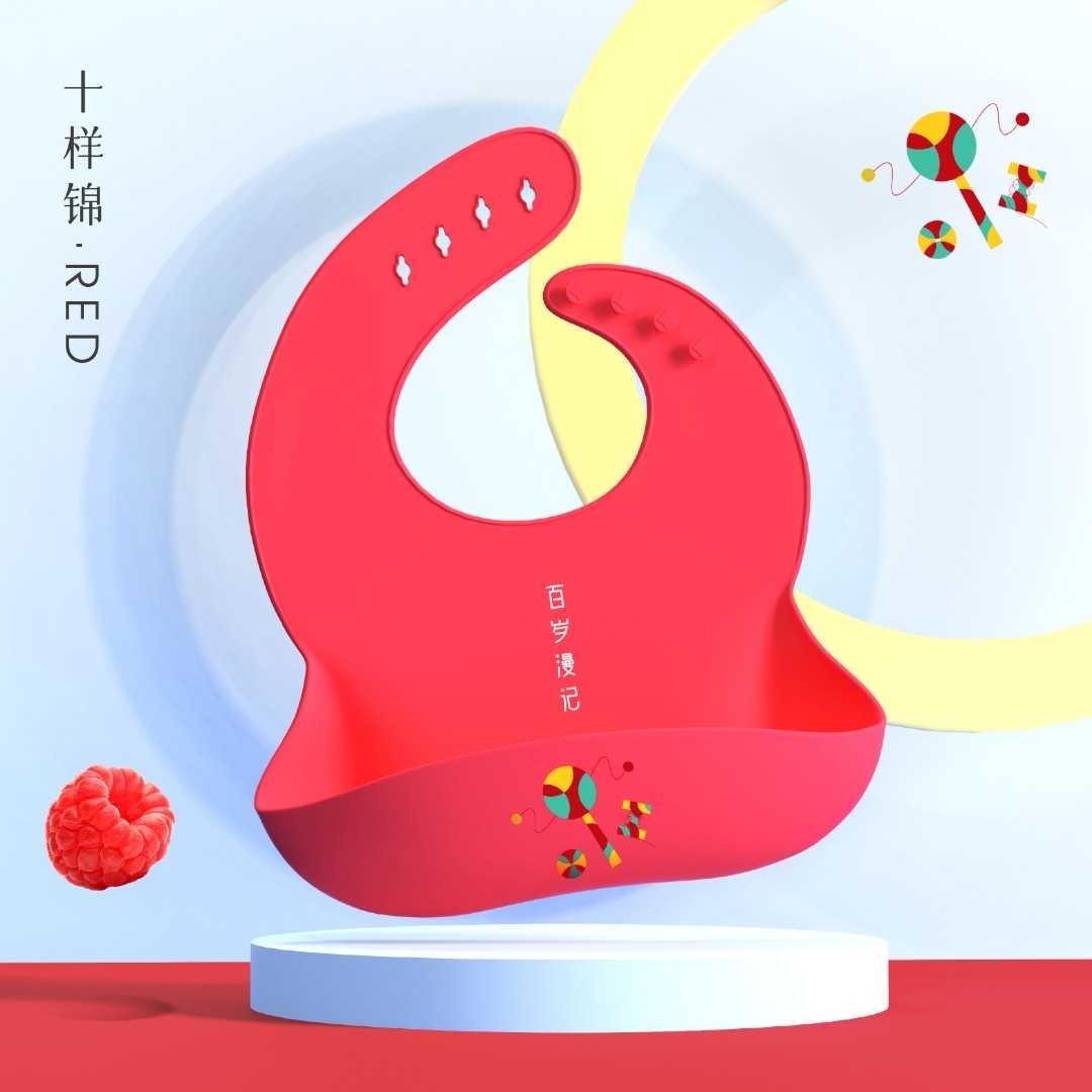 宝宝硅胶围兜喂饭防水防脏易清洗饭兜卡通印花