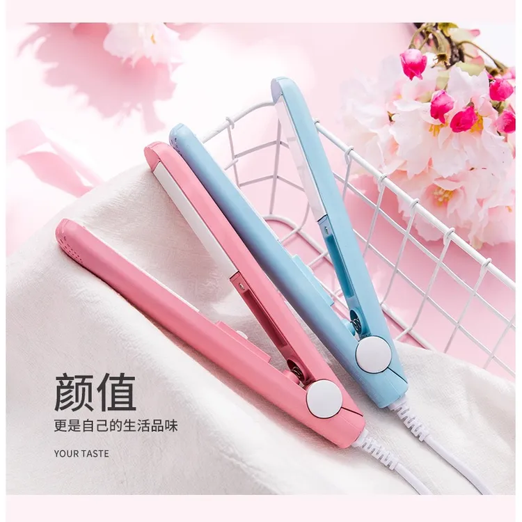 男女通用可拉直做卷便携迷你小夹板拉直板夹空气刘海