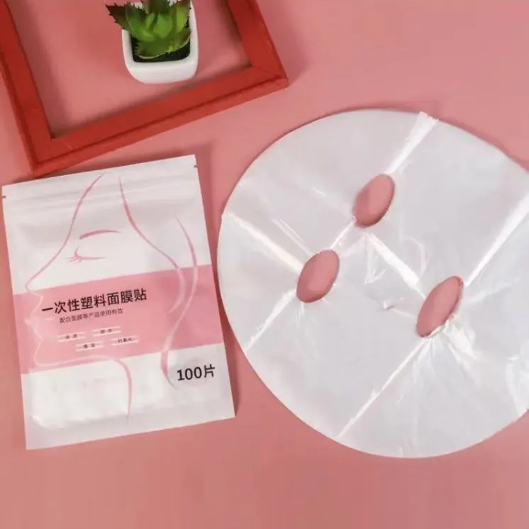 一次性保鲜面膜贴/热敷毛巾/水疗/灌肤/调模工具