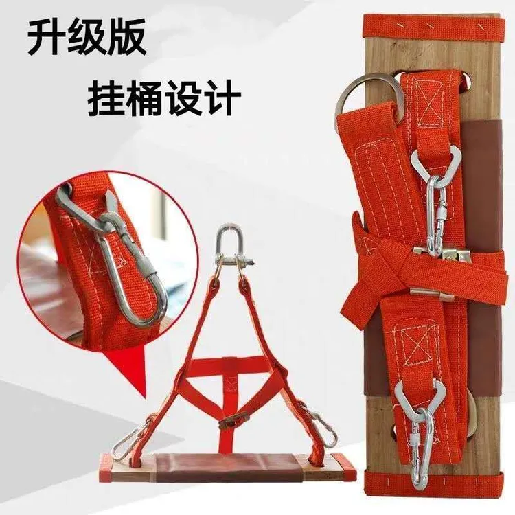 高空安全坐板外墙滑板高空吊板6层榆木挂钩坐板树脂挂钩坐板