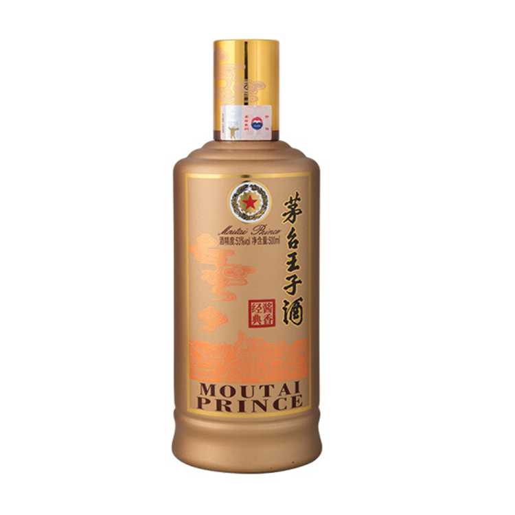 国美茅台53度酱香经典王子酒500ml酱香型53度500ml