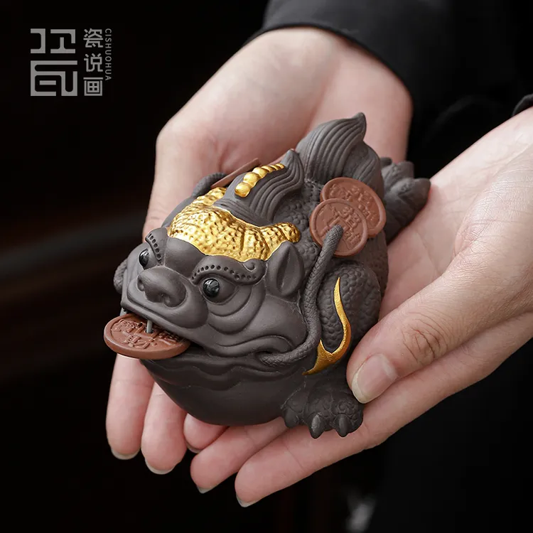 三足金蟾茶宠摆件金玉满堂鸿运当头蟾蜍文武金蟾紫泥大红袍茶玩