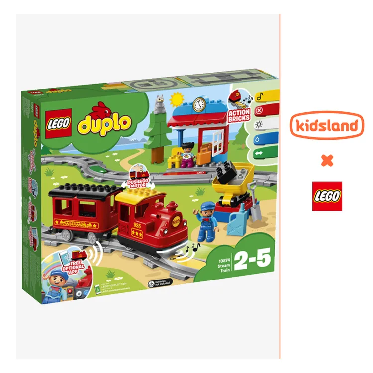 乐高LEGO得宝智能蒸汽火车10874儿童益智玩具拼装感应积木礼物