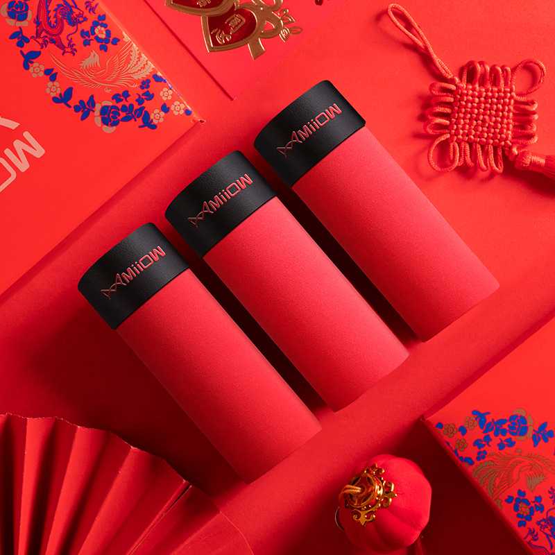 MiiOW/猫人纯棉男士无痕石墨烯大红色平角裤舒适透气礼盒装四角裤