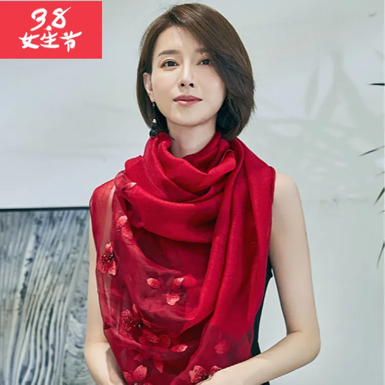 Love is long旗袍绣花喜婆婆披肩真丝高档刺绣桑蚕丝丝巾婚礼妈妈