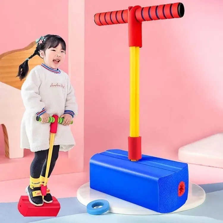 【橘子派】儿童跳跳杆青蛙跳弹儿童玩具幼儿园小学生平衡训练玩具