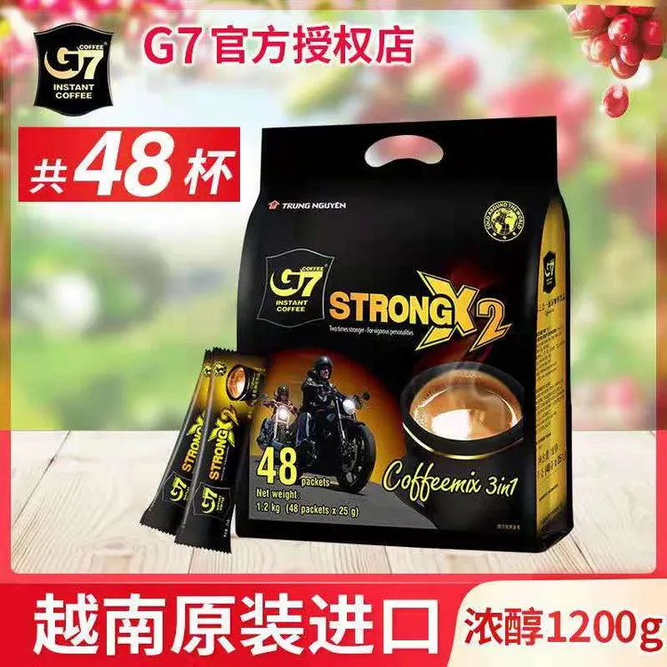 G7COFFEE浓郁三合一特浓速溶咖啡粉袋装48条装浓醇1200g特浓咖啡