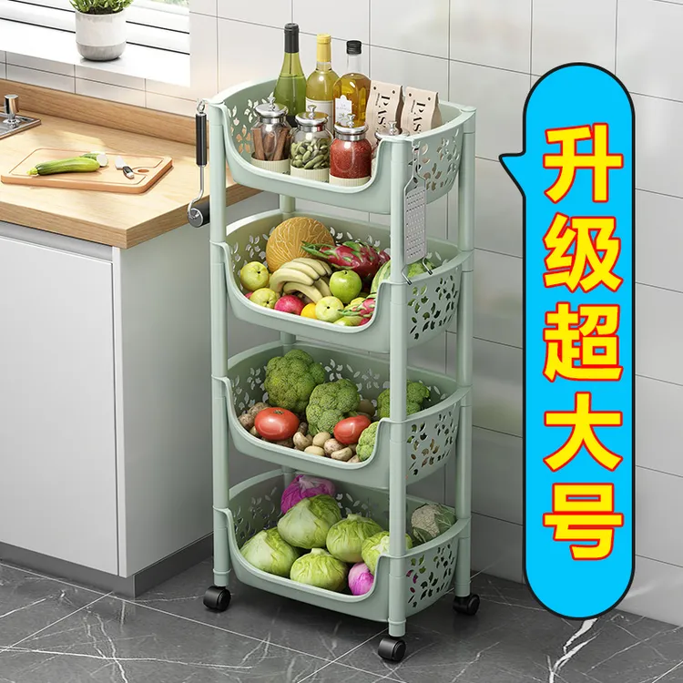 菜篮子置物架厨房储物架用品家用大全落地多层放菜架子蔬菜收纳架