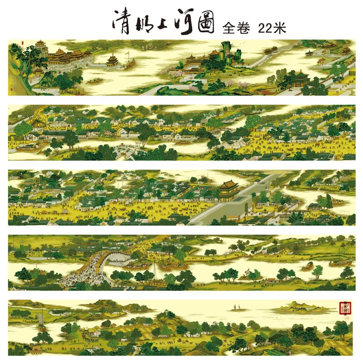 爱阁十字绣 清明上河图全卷 国画收藏客厅书房装饰多款可选古风