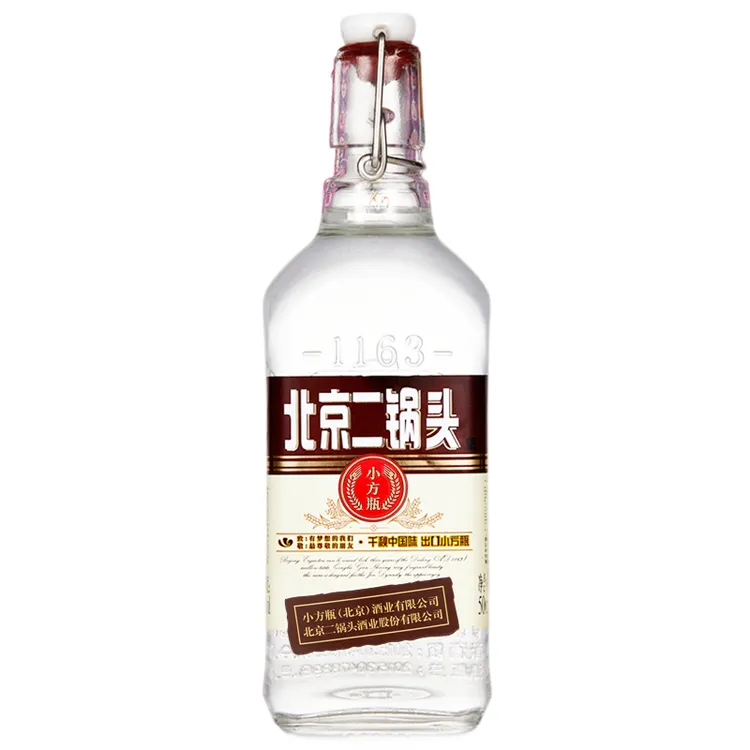 1163/永丰牌北京二锅头出口小方瓶咖方清香型白酒50度500ml*1瓶装