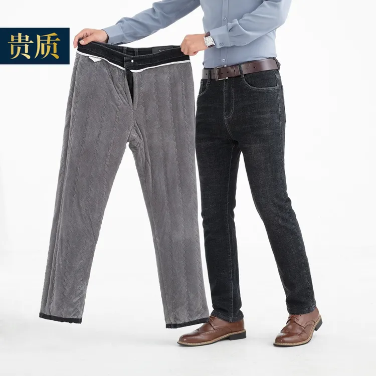 牛仔棉裤男外穿加绒加厚加棉直筒保暖裤中青年休闲裤修身蚕丝棉裤