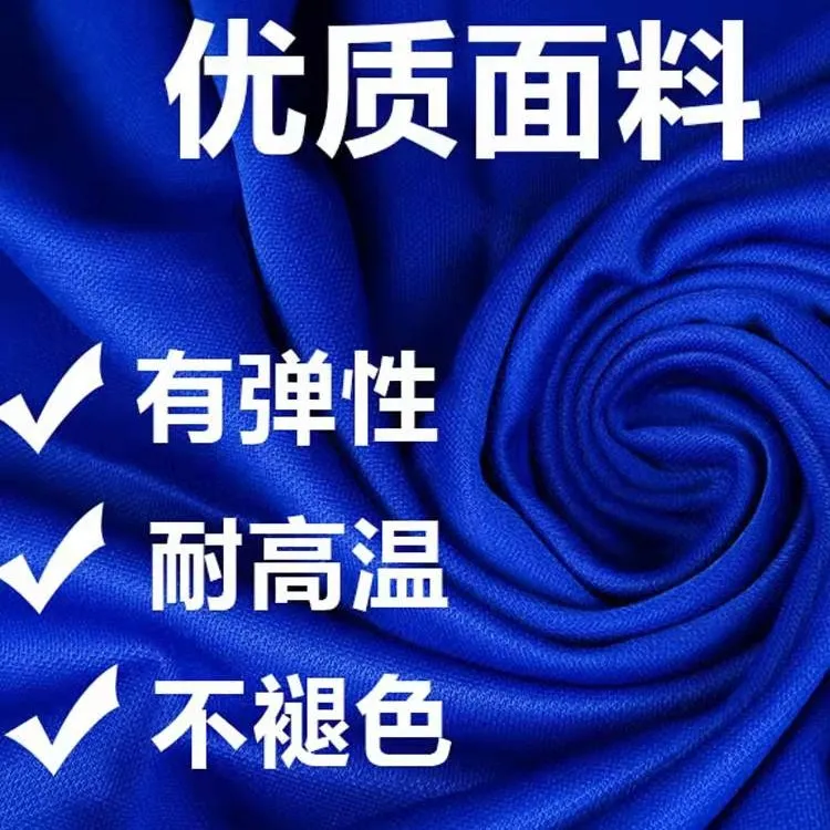加厚原装烫台布  不抽丝柔软  多种尺寸  耐高温 加厚吸水 弹力足