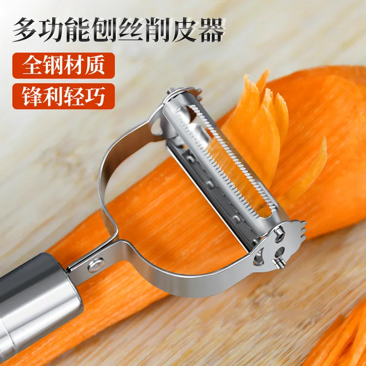凯旺不锈钢削皮刀厨房刮皮刀家用瓜果削皮器加厚削莴笋刨丝刀锋利