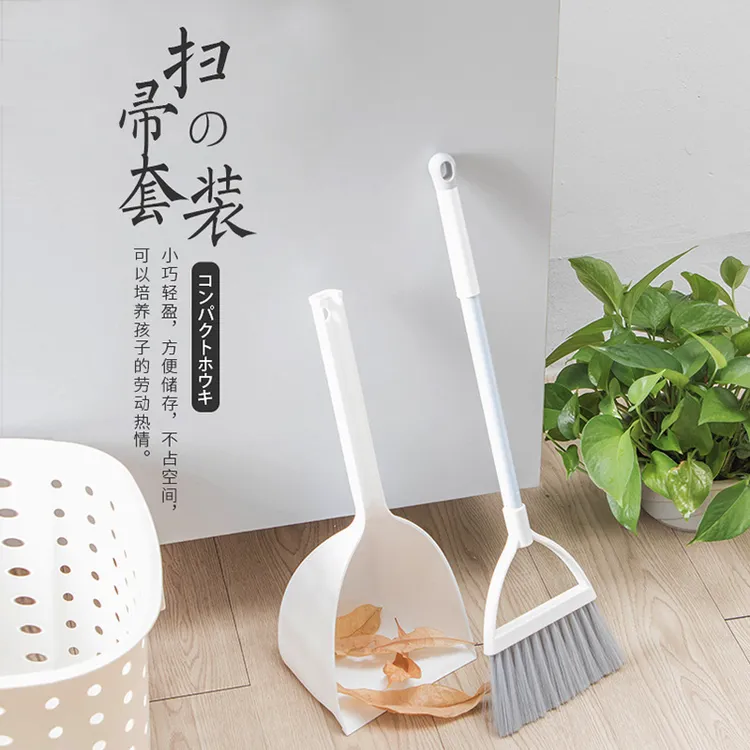 日本迷你簸箕套装扫把轻盈扫帚组合卧室软毛儿童笤帚家用清扫头发