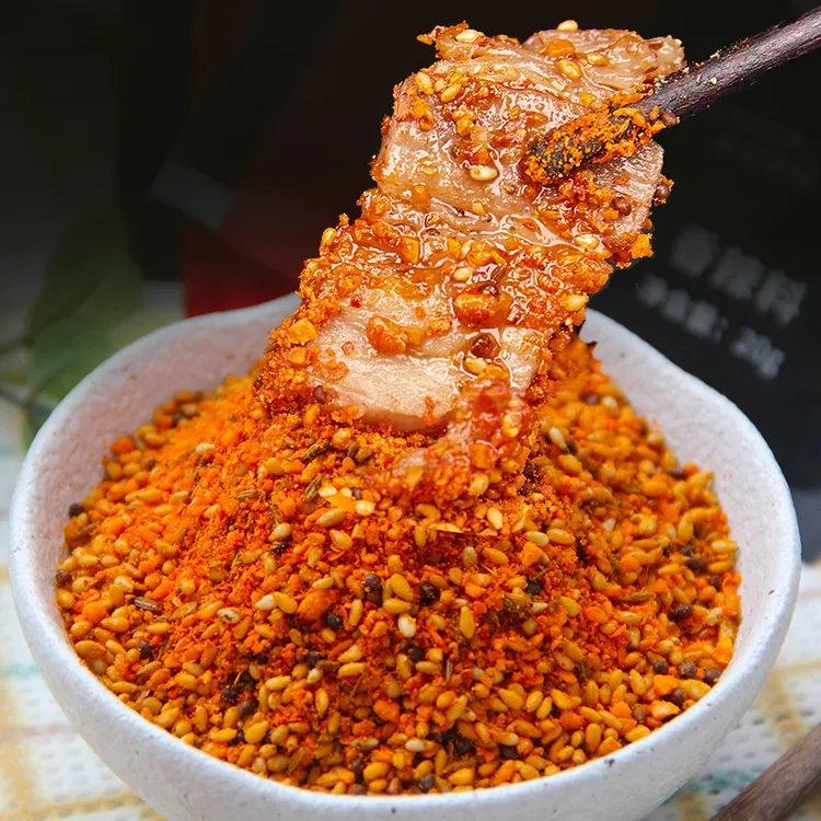 烤肉蘸料东北烧烤撒料蘸料烤串料撒料调味料8包包邮食用