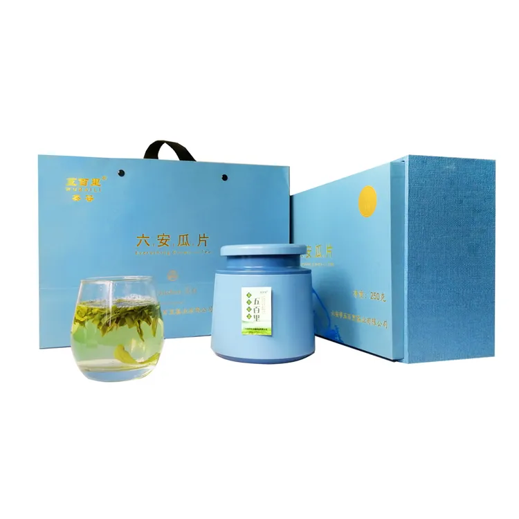 五百里牌  六安瓜片   250g  礼盒  安徽绿茶  节日好礼