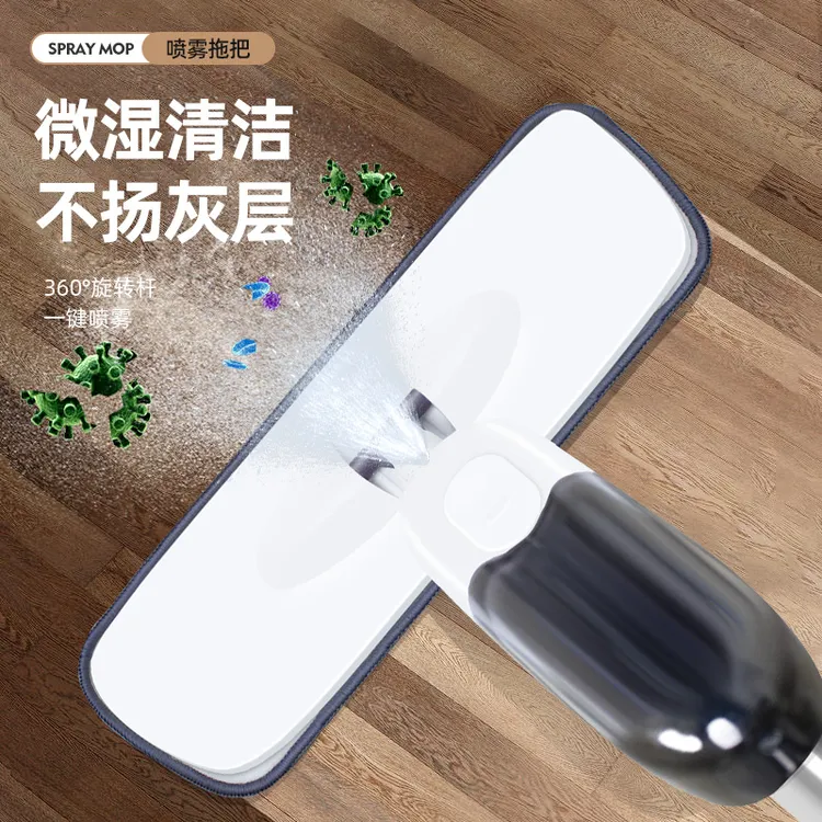 平板喷水喷雾懒人免手洗墩布拖把家用无水印