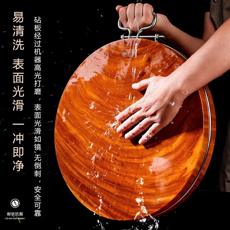 厨来厨往正宗越南铁木砧板实木菜板家用案板防霉案板整木切菜板