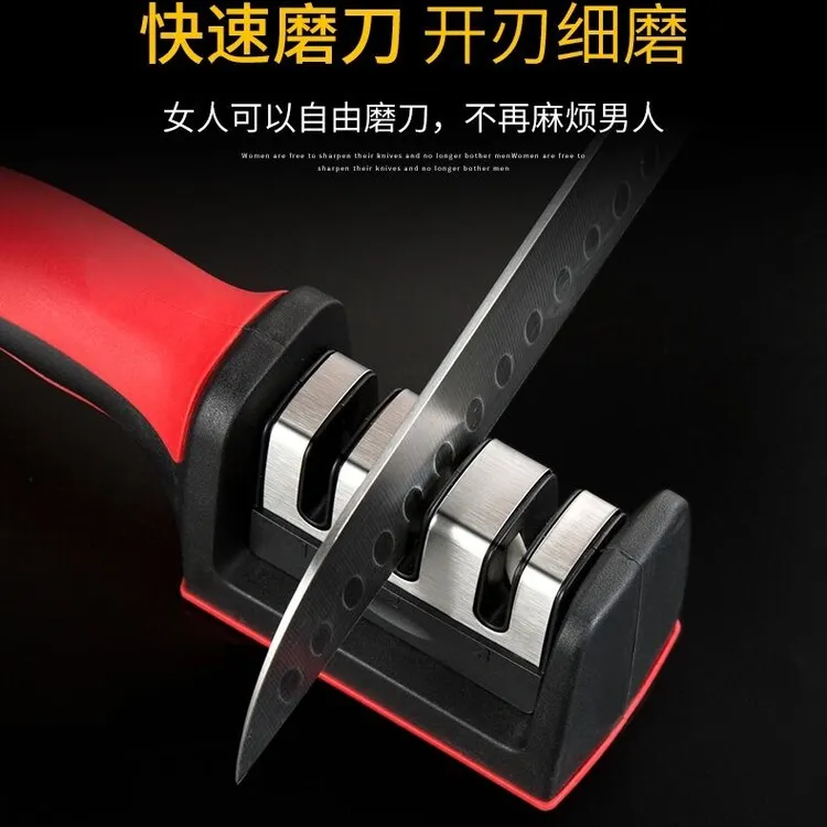 三段快速磨刀器磨刀石速磨厨房家用酒店小工具手动磨刀