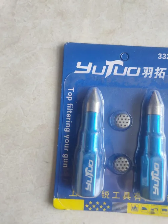 羽拓黄油枪加长尖嘴