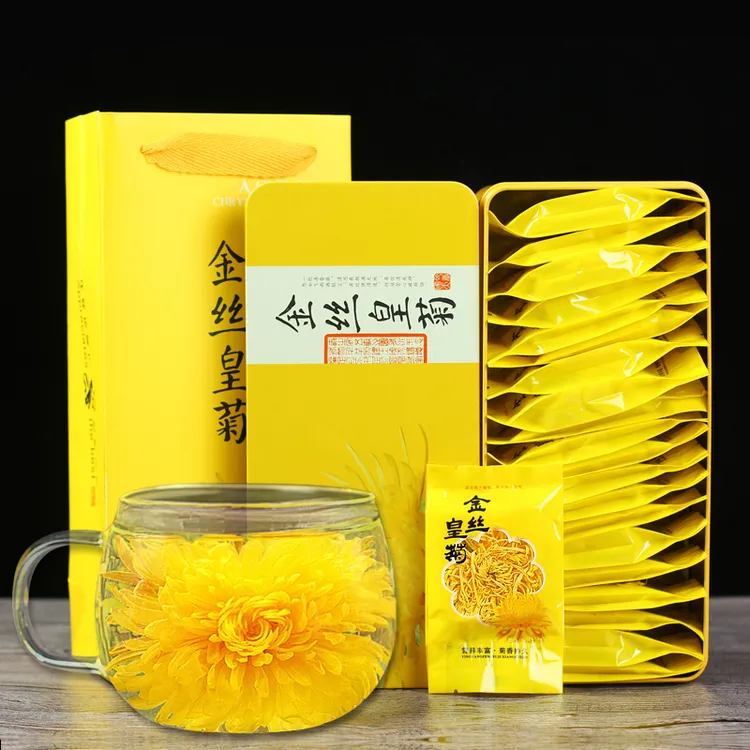 花丘金丝皇菊黄菊花茶一朵一杯礼盒装天然清香皇菊*1盒20g