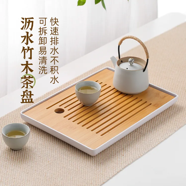 川岛屋日式茶盘家用功夫茶具托盘小型茶海茶台一人用长方形沥水盘