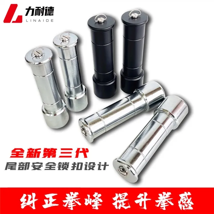 linaide/力耐德戈洛夫金空击铃拳击哑铃纠正拳峰落点提升拳感速力