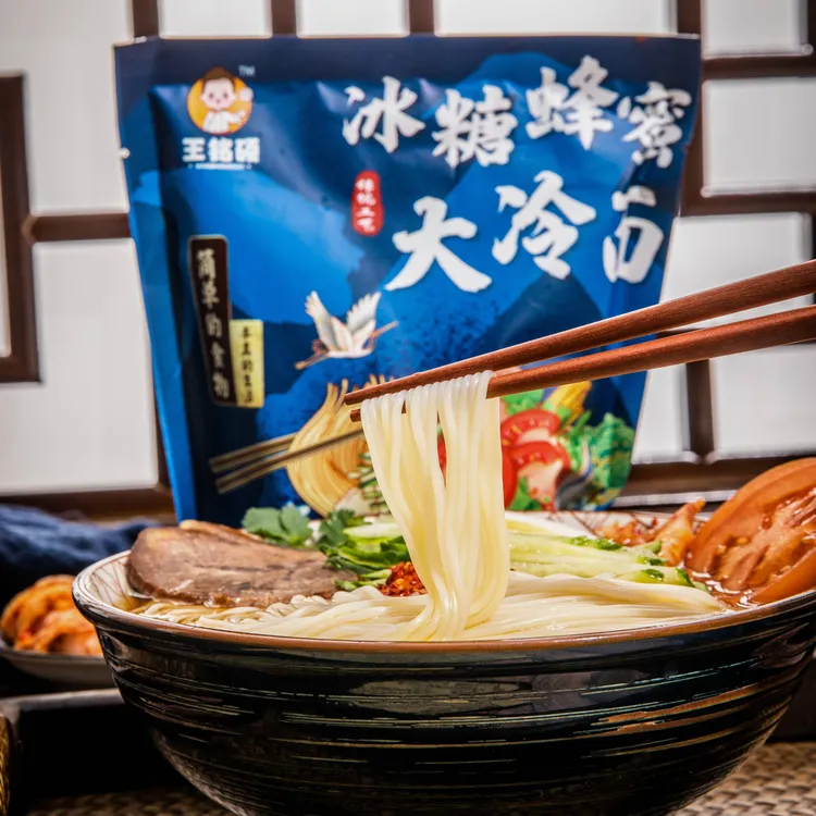 【王铭硕】冰糖酸甜大冷面小麦/荞麦冷面380g/袋+送1包辣白菜180g