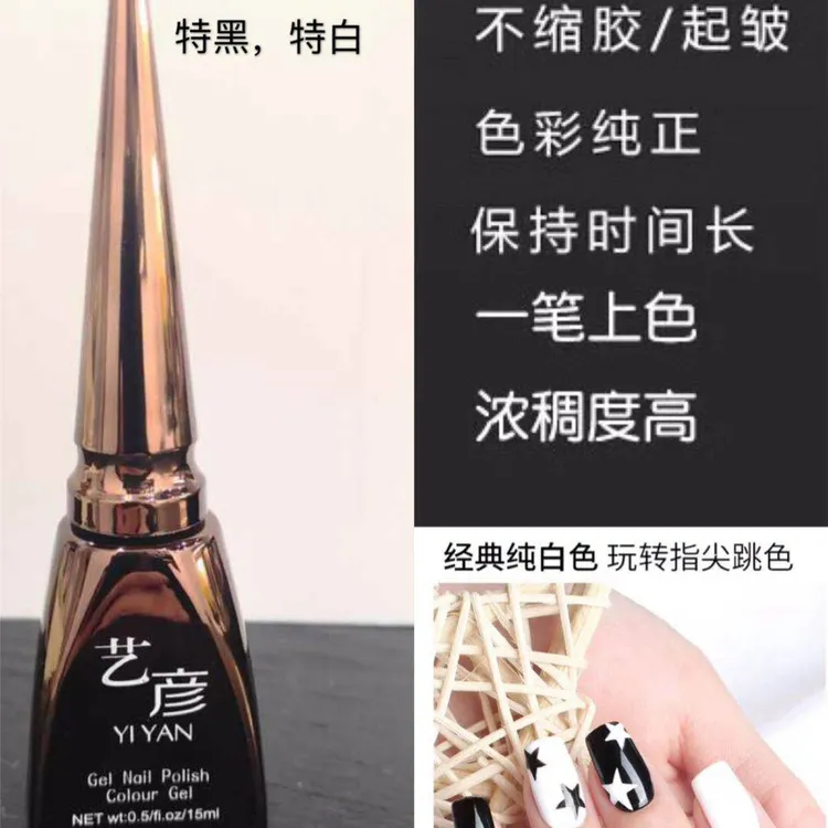 艺彦亚麻灰蛋壳仙女极光青草绿特黑车厘子红色特白酸奶白克莱茵蓝