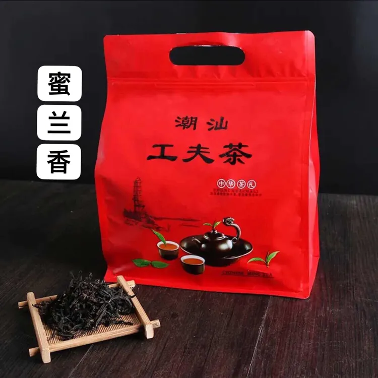 【蜜兰香】潮州特产凤凰单枞茶蜜兰香单丛茶叶500g