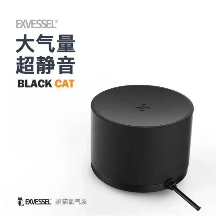 EXVESSEL/久鼎鱼缸黑猫气泵大气量交流家用氧气泵3.8瓦（非交直流）