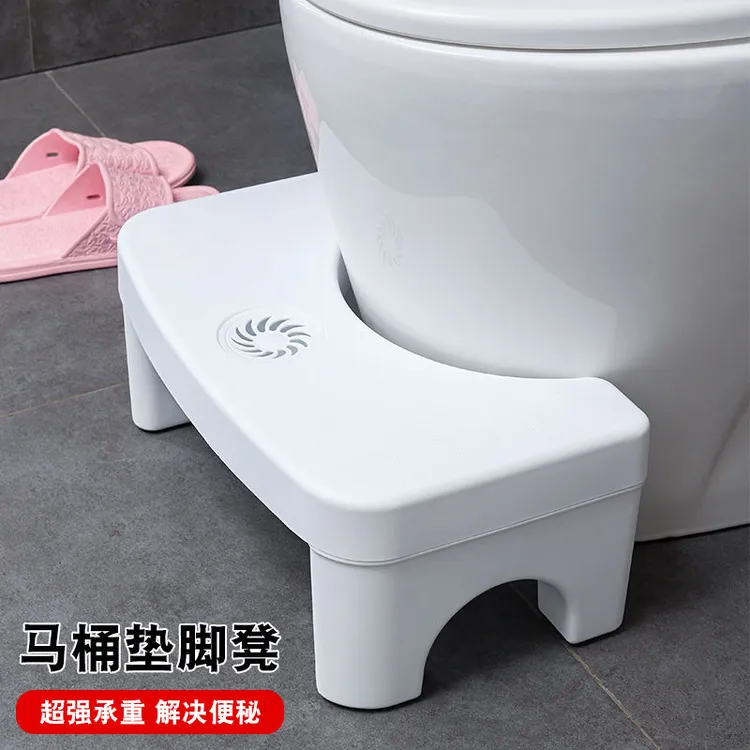 【时光】卫生间马桶凳子 马桶凳子防滑垫脚带香薰