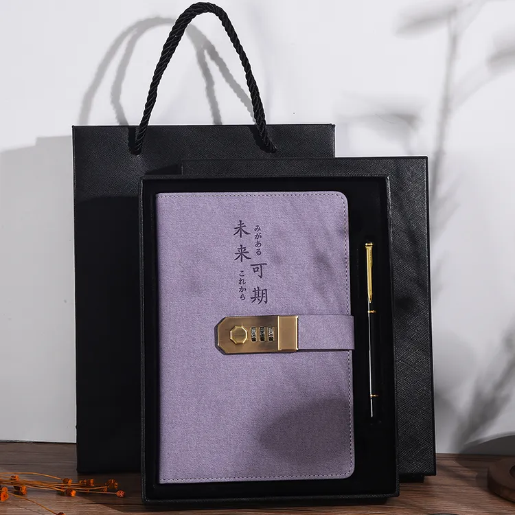 CALOCAA/卡诺卡复古简约带锁日记本密码锁笔记本女生秘密记事本