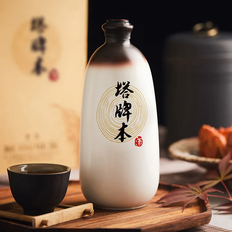 塔牌本酒500ml瓶装礼盒8年手工原酒半干型黄酒糯米花雕酒绍兴黄酒