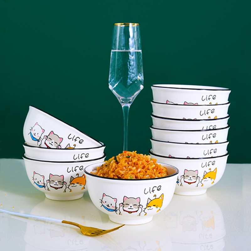 【粉丝专享】10个装4.5英寸北欧三只猫家用新骨瓷米饭碗