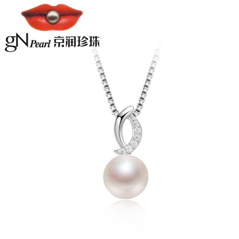 【gN Pearl】京润珍珠追露S925银镶嵌淡水珍珠吊坠气质通勤百搭项链