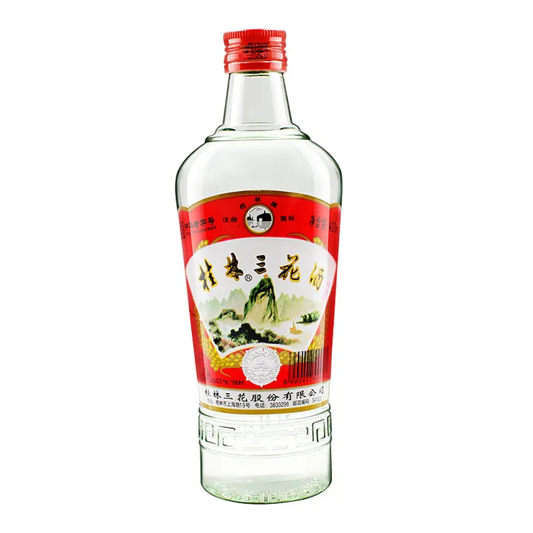 桂林三花酒 玻瓶经典高三纯粮白酒 米香型瓶装优级口粮52度480ml