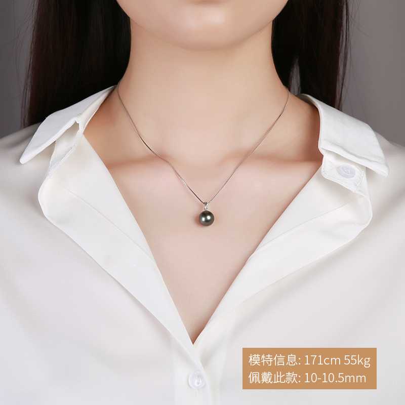 【gN Pearl】京润珍珠 暮歌18K金镶嵌正圆大溪地黑珍珠吊坠项链轻奢