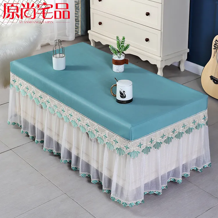 垂纱茶几桌布餐桌皮罩防水防油防尘罩欧式长方形家用电炉烤火桌罩