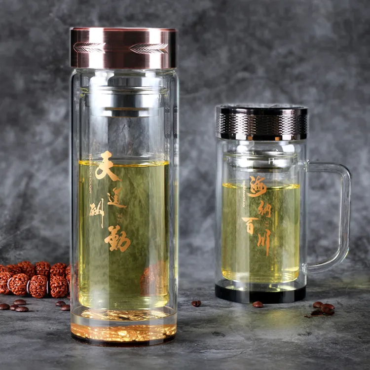 男士隔热玻璃杯加厚双层玻璃杯商务耐热带过滤便携大容量双层杯