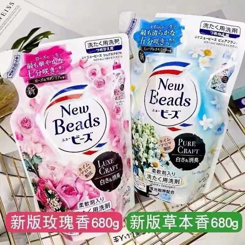 日本洗衣液替换（玫瑰 铃兰）