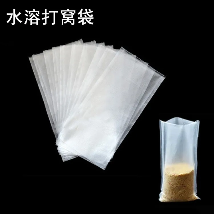 钓鱼打窝水溶袋打窝袋子精准投窝抛竿远投专用打窝器