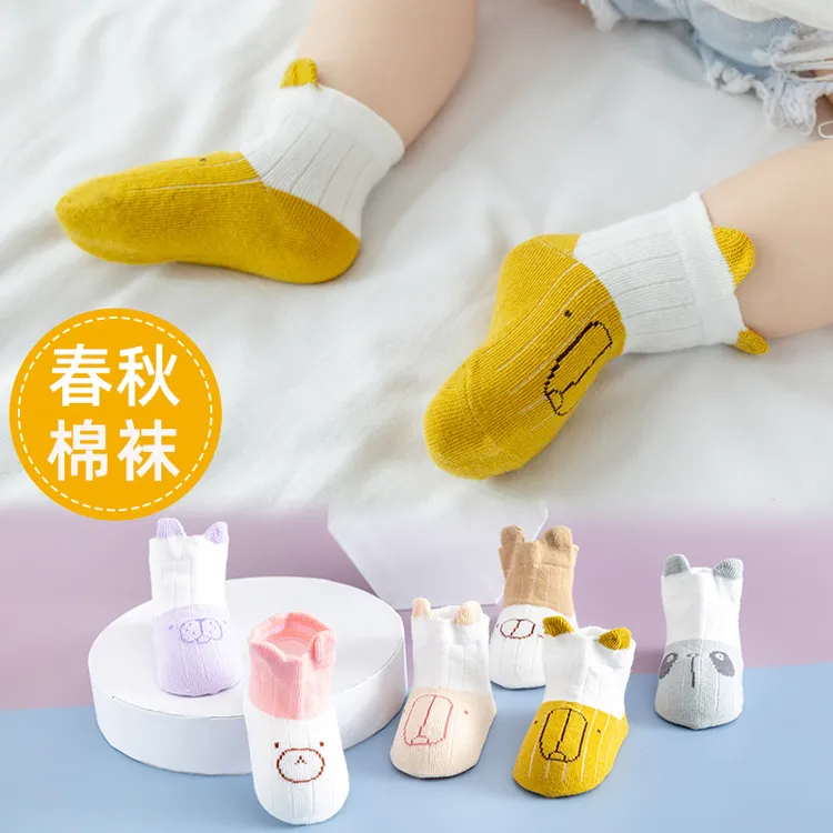 婴儿袜子0-1岁3-6-12月春秋棉袜新生宝宝秋季薄款幼儿夏季卡通袜