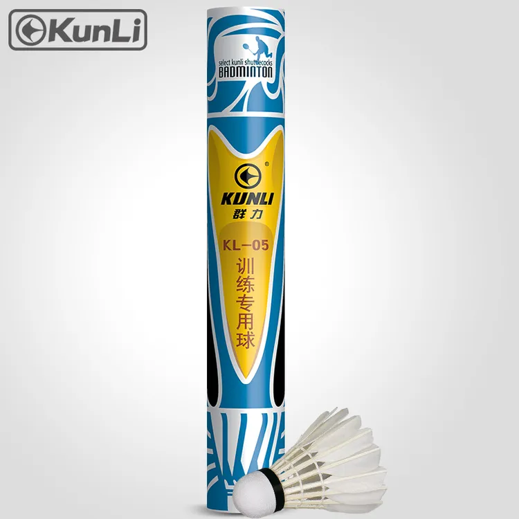 群力羽毛球KL-05耐打飞行稳定俱乐部业余比赛训练用球12只装