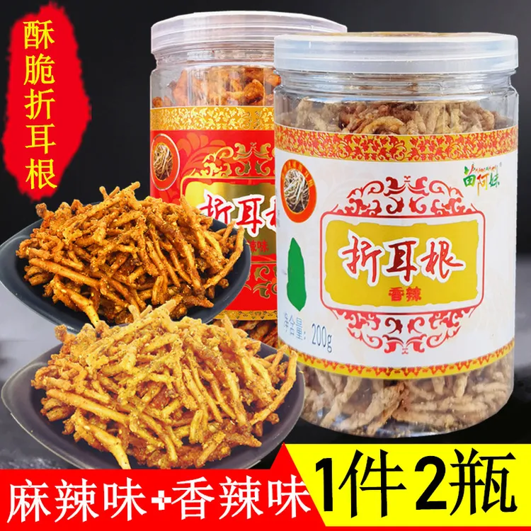 贵州特产苗阿妹香辣味折耳根200g油炸鱼腥草 香脆零食小吃即食