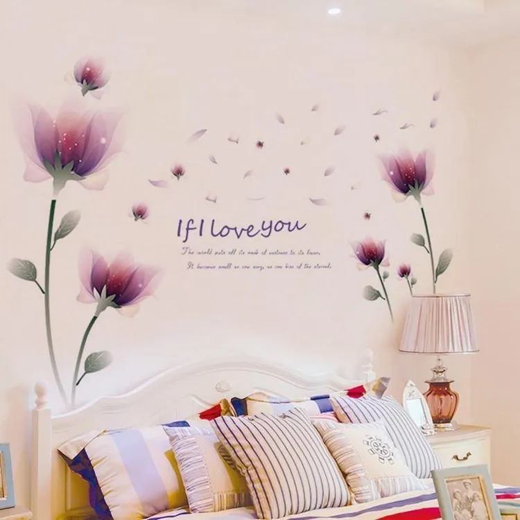 小清新浪漫墙贴纸贴画温馨墙面墙壁装饰卧室房间床头创意自粘墙纸