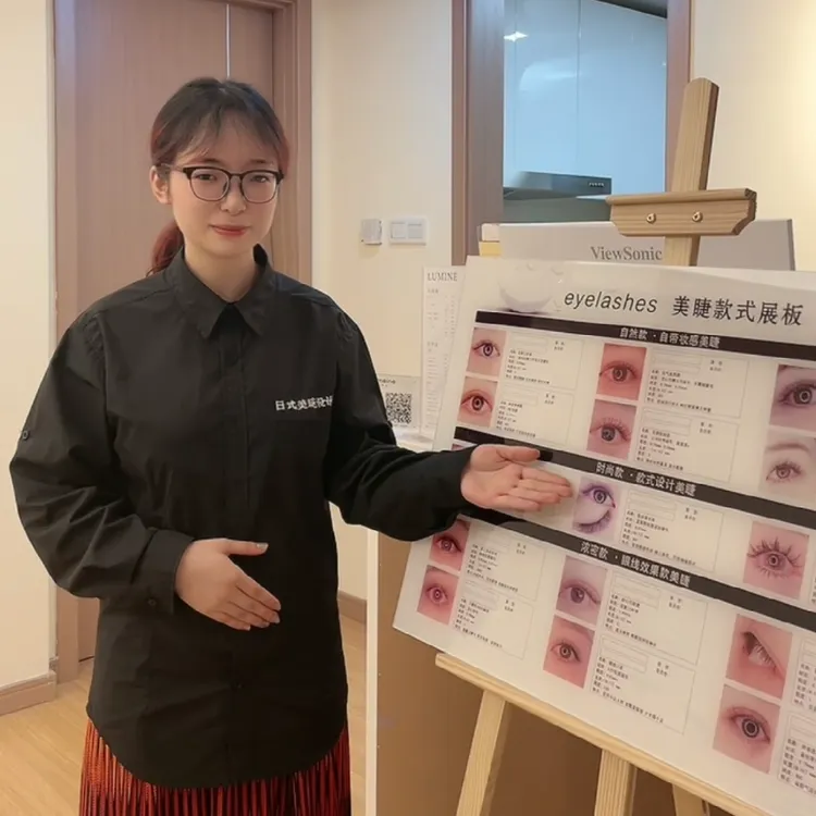 亚克力美睫展示板