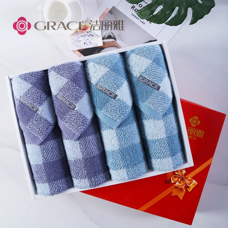 洁丽雅毛巾礼盒家用装纯棉商务年会喜庆寿宴回礼毛巾套装可定制